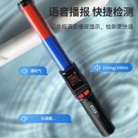 兆为(ZHAOWEI)酒精测试仪智能语音播报高精度查酒驾专用酒精检测仪 2023款