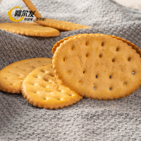 阿尔法木糖醇全麦饼干
