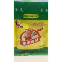 半日闲农家香肠