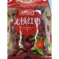 鼎好去核红枣