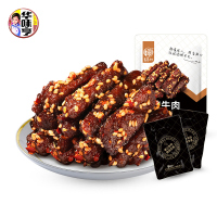 华味亨沙爹味牛肉干