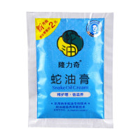 隆力奇蛇油膏20g