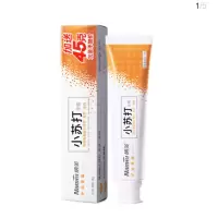 纳美基础护理小苏打牙膏160g