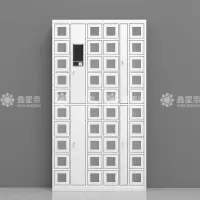 鑫星奈XXN4031513 智能手机柜充电柜手机设备寄存柜 40门