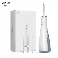 拜尔(BAiR) 便携充电式冲牙器 M6 白色(配3个喷嘴)