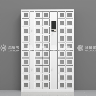 鑫星奈XXN4031514 智能手机柜充电柜手机设备寄存柜 50门
