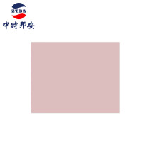 桌垫 中特邦安 ZT-BD117 粉色 防滑, 防油