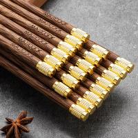 美厨鸡翅木筷子天然无漆无蜡鸡翅木筷子金尾10双装MCK8031