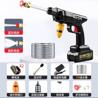 高压水枪家用车用强力增压锂电池充电电动水抢洗车神器无线洗车机 200W 双电款 双喷头+五件套