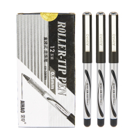 爱好 AH-2000A 水芯笔