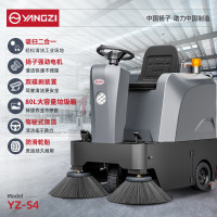 扬子 YZ-S4 扫地机
