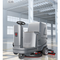 扬子 YZ-X5 洗地机 单刷 免维护