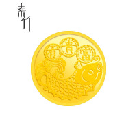 素竹金章 黄金足金9999 富贵有鱼5克金币金条 黄金摆件 收藏赠礼 支持回购 5克