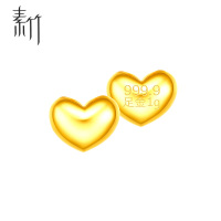素竹 足金黄金9999 爱心金豆 情侣爱心投资金1克金条金币 实心小爱心金条黄金摆件 可回购 1克金爱心