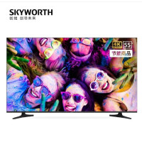 创维/Skyworth 电视机 55E392G 55英寸4K超高清HDR二级节能智能家用商用平板电视机