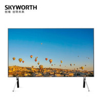 创维/Skyworth 电视机 K98A0 4K超高清巨幕 超薄液晶 远场语音 广色域 多屏互动 杜比全景