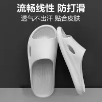踩屎感凉拖鞋男女轻便简约浴室防滑情侣居家室内 灰色蓝色深蓝色红色-男