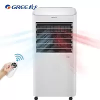 格力[冬暖夏凉]家用空调扇净化加湿卫全行节能遥控制冷小型落地冷风扇15L冷暖遥控款 KS-15X60RD(货期3-6天)