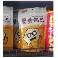芝桐牌蟹黄锅巴