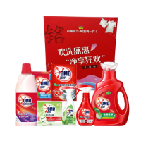 卫生用品团购套餐