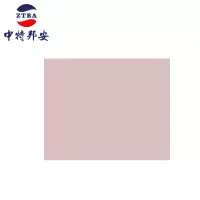桌垫 中特邦安 ZT-BD167 粉色 防滑, 防油