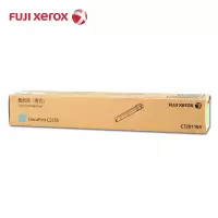 富士施乐(Fuji Xerox)CT201165 原装青色墨粉