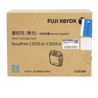 富士施乐(Fuji Xerox)C2555d施乐原装墨粉筒硒鼓适用于C3555d 青色标容墨粉CT203280