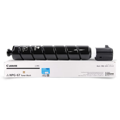 墨粉/硒鼓/油墨 佳能/CANON NPG-67BK 粉盒 标准版 36000页 1