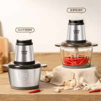 小浣熊 绞肉机家用电动绞馅机搅肉机打蒜蓉切碎肉机料理机婴儿辅食机 2L不锈钢碗双刀
