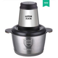 小浣熊电动绞肉机家用小型绞馅机碎肉打肉机