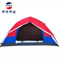 帐篷 中特邦安 ZT-ZP127 单层帐 1人 通用 紫色