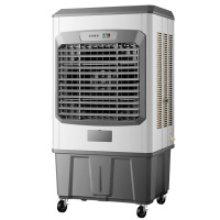 酷迪熊 工业冷风机大型商用水空调扇冷风扇 180L水箱1.6米机械款