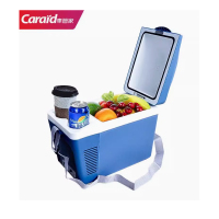 车管家车载冰箱GJ-1107车载用品
