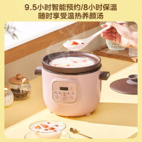 美的(Midea) DG15M2-713 电炖锅 煲汤锅 炖汤锅 电砂锅 紫砂锅 煮粥锅煲粥熬粥养生神器 可预约定时