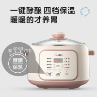 美的(Midea)DZC2551 电炖锅 电炖盅 煲汤锅炖汤锅 隔水炖锅 燕窝炖盅 电汤锅 煮粥神器 电煮锅陶瓷
