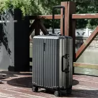 外交官 拉杆箱20寸 DS-13090