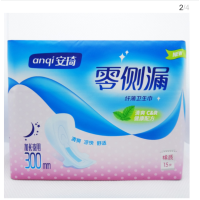 安琦零侧漏加长夜用卫生巾y
