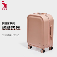 爱华仕(OIWAS)男女高颜值旅行箱24英寸商务拉杆箱 OCX6671(登机箱)粉色