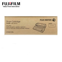 富士施乐CT351174感光鼓匣