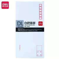 得力(deli)3422 20张5号白色信封 标准信封220*110mm 5包装