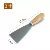 油灰刀油漆灰刀木柄铁铲刀铁板刮刀抹刀腻子刀工具铲墙粉墙小铲刀普通精铁2寸
