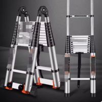 人字梯 4m 单位:个