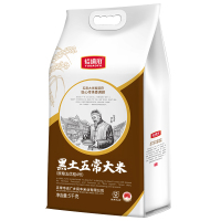 裕道府黑土五常大米5kg