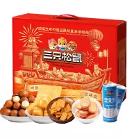 三只松鼠甄选坚果零食礼1070g