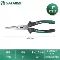 世达(SATDA) 72712 8寸 尖嘴钳