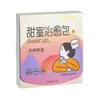 九蜂堂五月洋槐蜜条状包10g*10条纯正天然洋槐蜜便携装小包装
