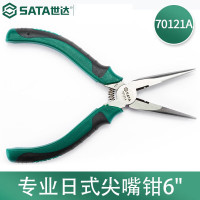 世达(SATDA) 工具钳 70121A 6寸 尖嘴钳