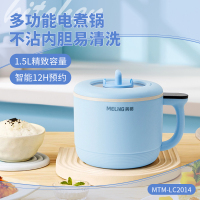 美菱(MELNG)电煮锅MTM-LC2014