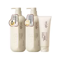 浅香日本植物氨基酸洗沐三件套(750g+750g+700g)