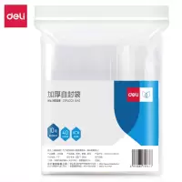 得力/deli 19256 40只 包装袋/自封袋